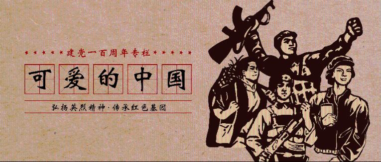 灵芝适合什么人服用？游戏画面